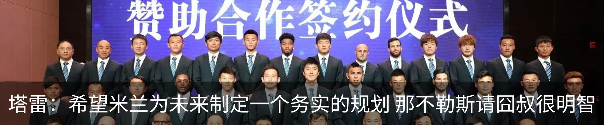 资讯动态